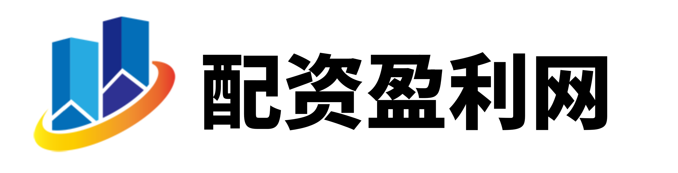 鼎泽配资